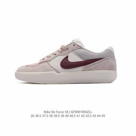 nike Sb Force 58 Dv5477-003 36 36.5 37.5 38 38.5 39 40 40.5 41 42 42.5 43 44 45 - Click Image to Close