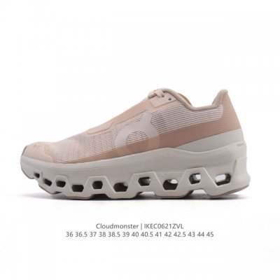 Corporate-level On Cloudmonster running shoes, thick-soled height-enhancing dadd