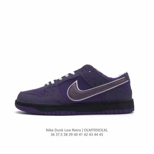 concepts X Nike Dunk Low Pro Sb Blue LobsterConcepts X Nike Sb Dunk Low blu