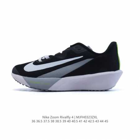 160 (Nike) Rival Fly 4 2024 Air Zoom Fv6040 36-45 Mjfh0323 - Click Image to Close
