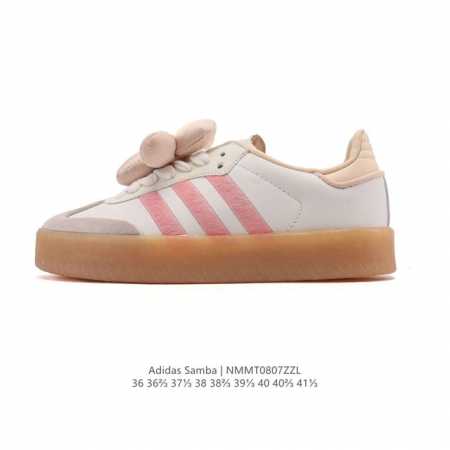 Adidas Women's Shoes Trefoil Samba Velentine Casual Shoes German Training Shoes - Click Image to Close