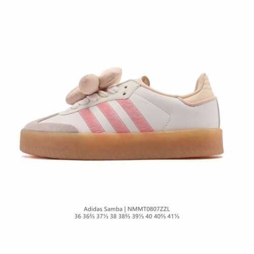 Adidas Women's Shoes Trefoil Samba Velentine Casual Shoes German Training Shoes