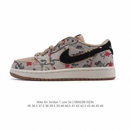 Nike Jordan Air Jordan 1 Low Aj1 Jordan 1 generation Aj1 low-top retro culture c - Click Image to Close