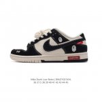 Nike Dunk Low Retro 80 Nike Dunk 1985 Dunk DDD DJ2024 DDD 36-45 DDD BNJZ1021XVL