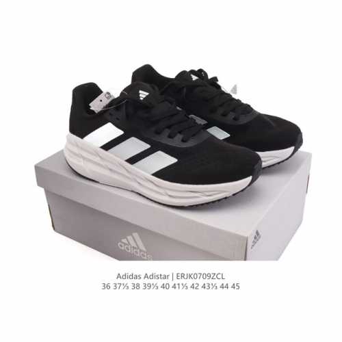 New Adidas Adidas new Adidas Adistar 3 comfortable non-slip wear-resistant low-