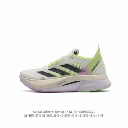 Adidas Adizero Boston 12 adidas Adizero Boston 12 lightstrike Pro energyrod Ene - Click Image to Close