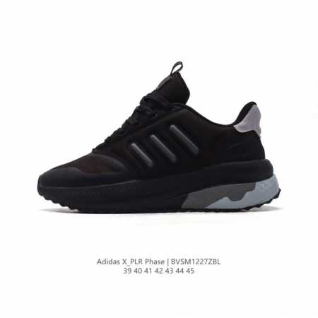Adidas X_Plr Phase Shoes boost bounce boost Boost bounce Id5901 39-45 Bvsm1227Z - Click Image to Close