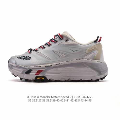 The company-grade Hoka One One x Moncler thick-soled, high-heeled dad shoes, a l