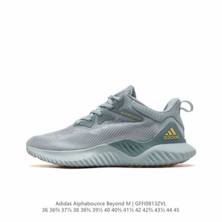 Adidas alphabounce Beyond forgedmesh bounce Bounce Forgedmesh Fitcounter Contin - Click Image to Close