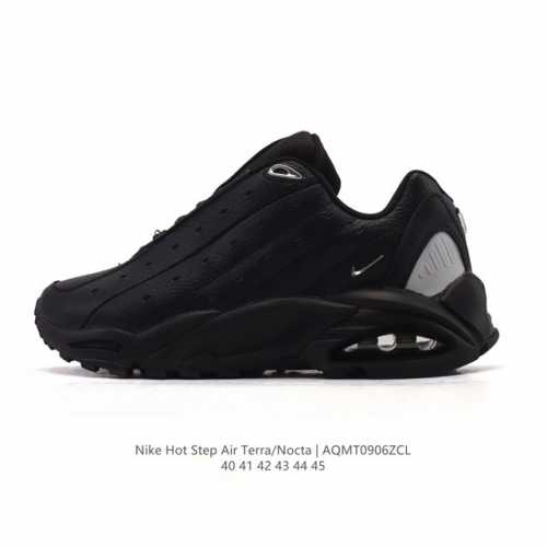 Nike Hot Step Air Terra Nocta Men's Air Cushioned Basketball Shoes. Small metal
