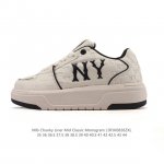Mlb Chunky Liner Mid, a popular item from the senior shoe series, features light