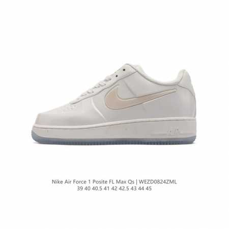 Nike Air Force 1 Posite Max Qs # # # Aj3664 39 40 40.5 41 42 42.5 43 44 45 Wezd - Click Image to Close