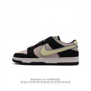 nike Dunk Low Sb zoomair Fn7800-400 36 36.5 37.5 38 38.5 39 40 40.5 41 42 42.5