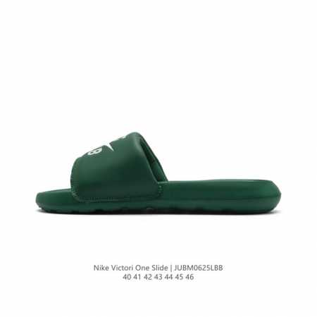Nike VICTORI ONE SLIDE : DR2018 : 40-46 JUBM0625LBB - Click Image to Close