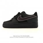 Company Grade Nike Air Force 1 '07 Low, 2026 New Year of the Horse Limited Edit