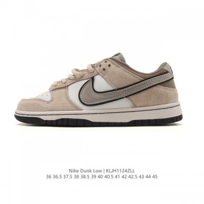 Company-grade Nike Dunk Low Retro sneakers. As a classic basketball shoe from t