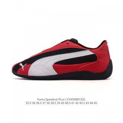 Puma Speedcat Og. This low-top, German-inspired, retro-inspired, versatile casua