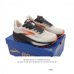 New Product: Company Grade Brooks Ghost 17 Classic Chunky Shoe with Thick Sole a