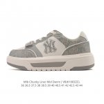 Mlb Chunky Liner Mid, a popular item from the "Senior" series, is a lightweight,