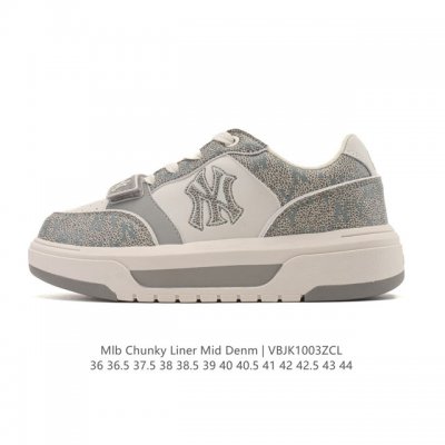 Mlb Chunky Liner Mid, a popular item from the "Senior" series, is a lightweight,