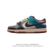 Dunk Sb Nike Sb Dunk Low Kasina : Cz6501- size : 36 36.5 37.5 38 38.5 39 40 40.