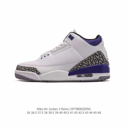 Aj3 Nike Air Jordan 3 Retro Se 3 3 Aj 1988 Nike Air Ct8532-106 36-46 Rttb0820Zm - Click Image to Close