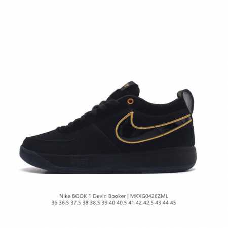 Nikebook1Devinbooker Devinbooker nikebook1 Devinbooker nikebook1 Cool Grey Devin - Click Image to Close