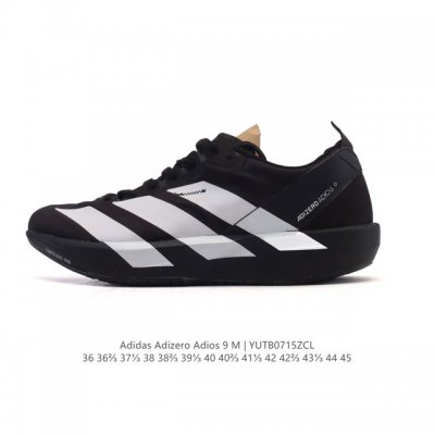 New adidas Adizero Adios 9 Comfortable, Versatile, Non-Slip, and Durable Low-Top