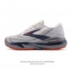New Company-level Brooks Adrenaline Gts Chasing Lan 24 Men's Support Running Sh
