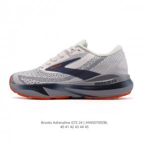 New Company-level Brooks Adrenaline Gts Chasing Lan 24 Men's Support Running Sh