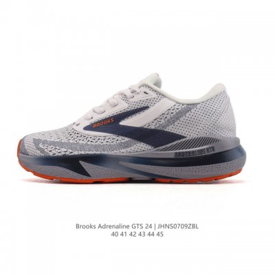 New Company-level Brooks Adrenaline Gts Chasing Lan 24 Men's Support Running Sh