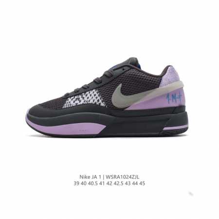 Nike Zoom JA 1 EP AJ Zoom Air DDD DX2294 DDD 39-45 DDD WSRA1024ZJL DDD - Click Image to Close