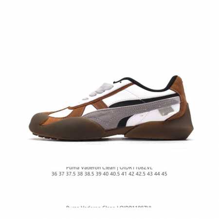 Puma Vaderon Clean PUMA VADERON PUMA DDD 387532 DDD 36-45 DDD OIDR 8ZVL DDD - Click Image to Close