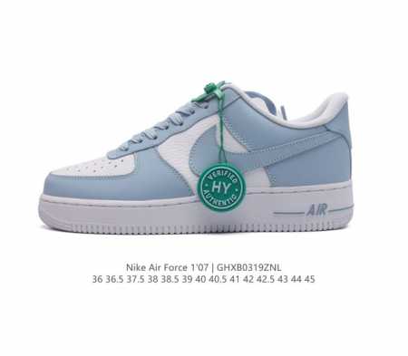 logo Af1 Nike Air Force 1 07 Low Fz4627-400 36 36.5 37.5 38 38.5 39 40 40.5 41 - Click Image to Close