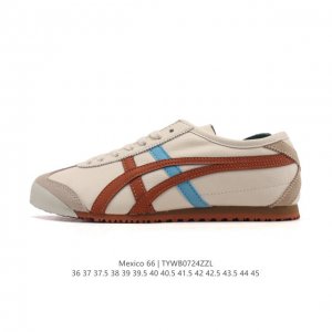 authentic ASICS men's and women's shoes with arch insoles. This classic Japanese
