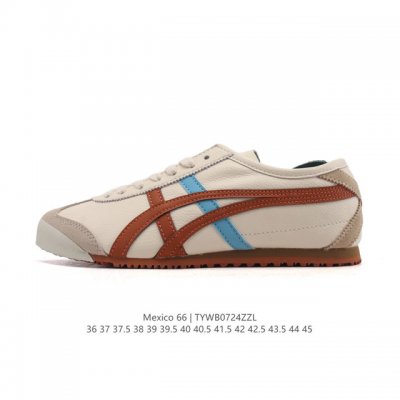authentic ASICS men's and women's shoes with arch insoles. This classic Japanese