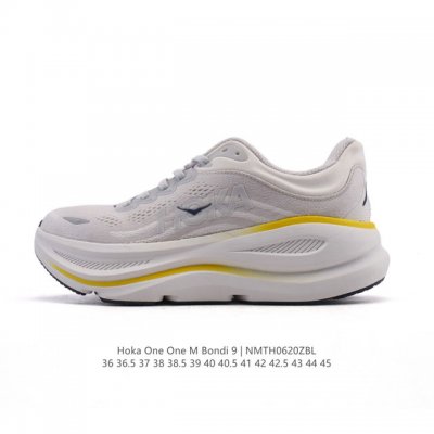 Corporate-level Hoka One One Bondi 9 Comfortable, versatile, wear-resistant and