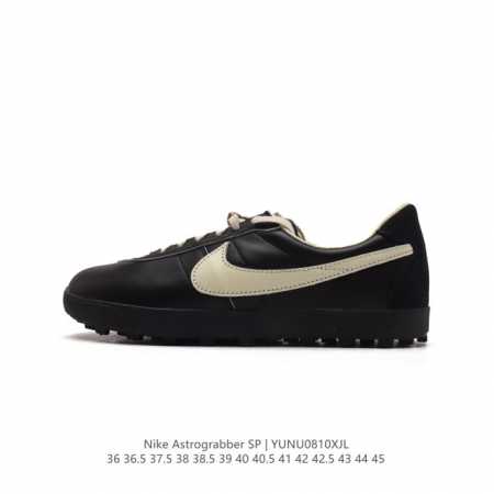 Bode Nike Astro Grabber Nike Astro Grabber Nike Bill Bowerman Waffle Black Coco - Click Image to Close