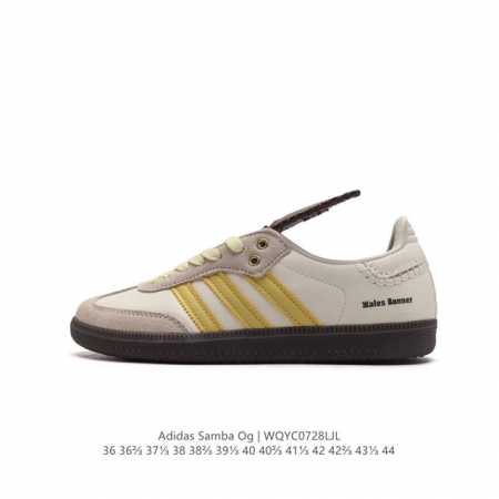 Adidas Originals Samba Og Shoes T 50 Adidas Samba samba Og t samba Ih0586 36-45 - Click Image to Close