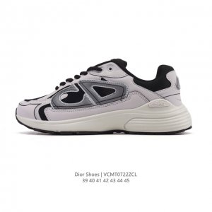 Dior men's D-Connect neoprene sneakers, thick-soled, height-enhancing dad shoes,