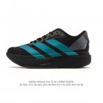 Adidas Adizero Evo Sl Sports Comfortable Anti-slip Wear-resistant Low-top Runnin