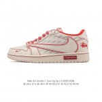 Authentic Nike Air Jordan 1 Low Og Sp Military Blue Aj1 Air Jordan 1 reverse hoo
