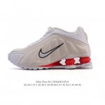 New Nike Shox R4 high-tech sneakers. Metallic upper + super-large air column sne