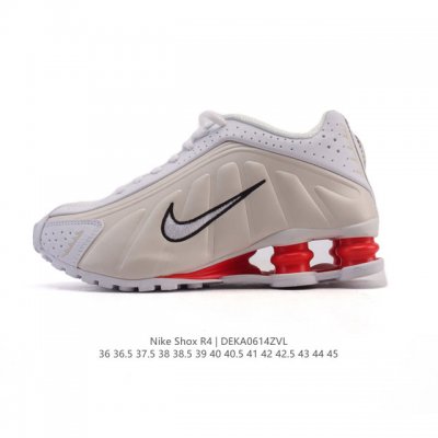 New Nike Shox R4 high-tech sneakers. Metallic upper + super-large air column sne