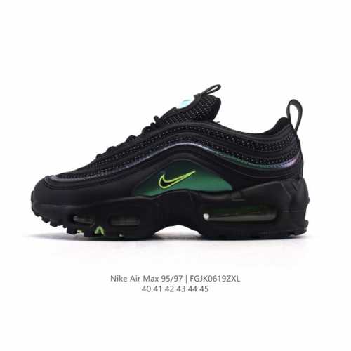 New Nike Air Max Day special shoes, Oregon-themed Division St. X Nike Air Max 95