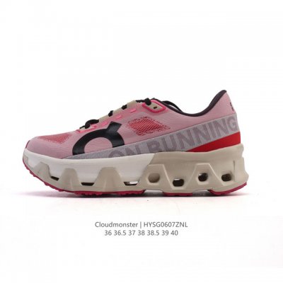 Core private Nike Ja 1 Ep Morant Anti-slip low-top basketball shoes are the firs