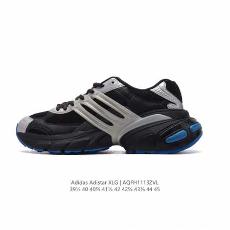 Adidasadistarxlg adidas Adistar Xlg Eva adiprene Eva Adiprene If694 39-45 Aqfh1113Zvl - Click Image to Close