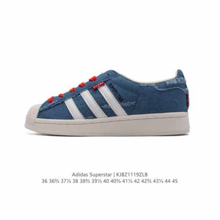 Adidas Superstar 1982 1970 adidas Superstar Ge4989 36 36 37 38 38 39 40 40 41 42 42 43 44 45 Kjbz1119Zlb - Click Image to Close