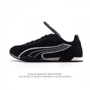 New product company-level Puma launches the new H-Street sports shoes Puma H-Str