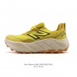 New Balance's latest collection, the Fresh Foam X 880, is available in New Bala